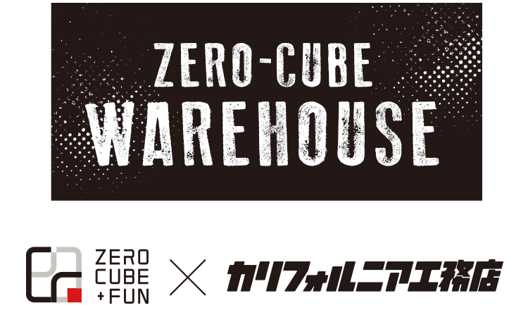 ZERO-CUBE WARE HOUSE